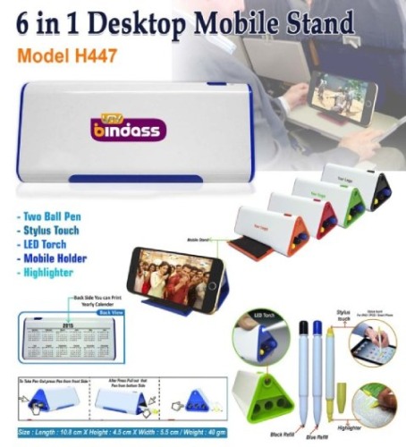 6 in 1 Desktop Mobile Stand H 447