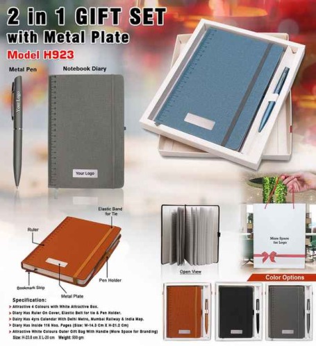 2 In 1 Gift Set With Metal Plate H923