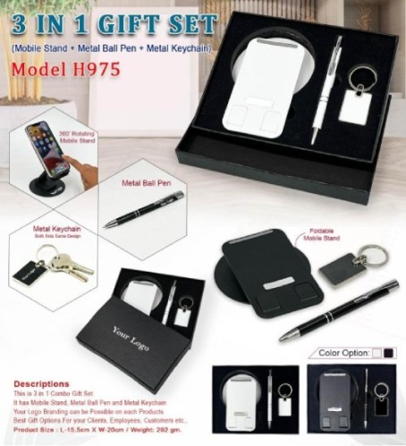 3 in1 Gift Set H 975