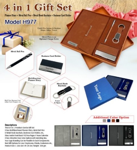 4 in 1 Gift Set H 977