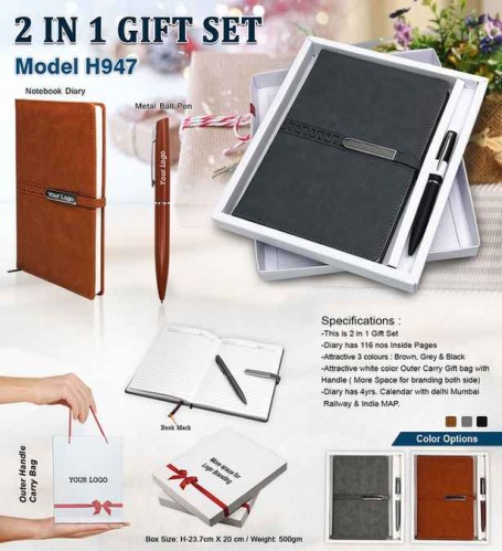 2 In 1 Gift Set H947
