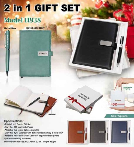 2 In 1 Gift Set H938