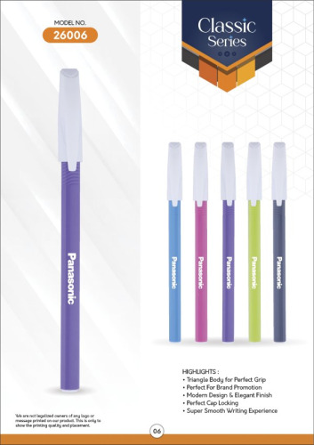 RACE MIX OPAC WHITE CAP 26006