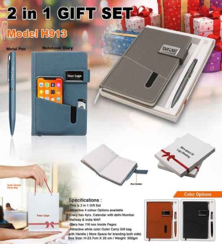2 In 1 Gift Set H913